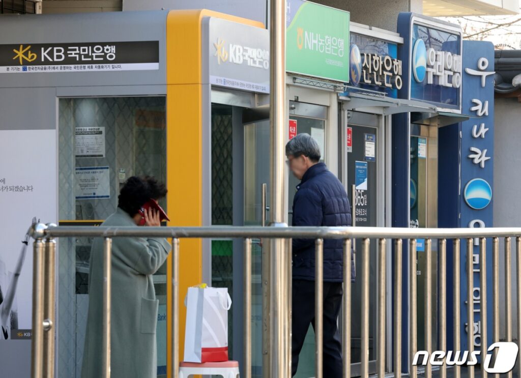 이자