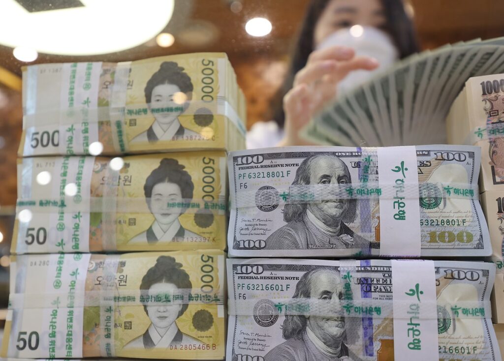 외환보유액