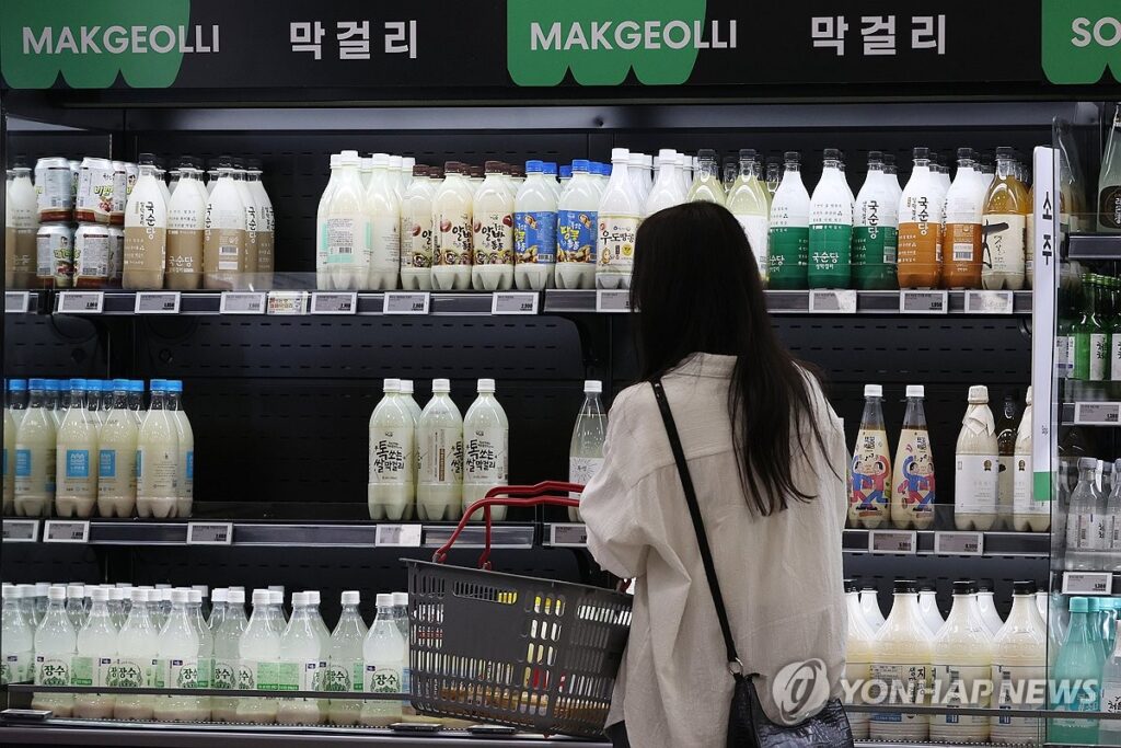 막걸리