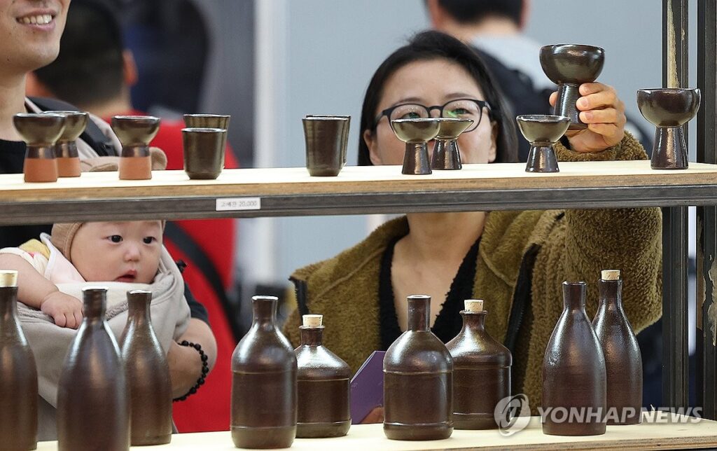 막걸리