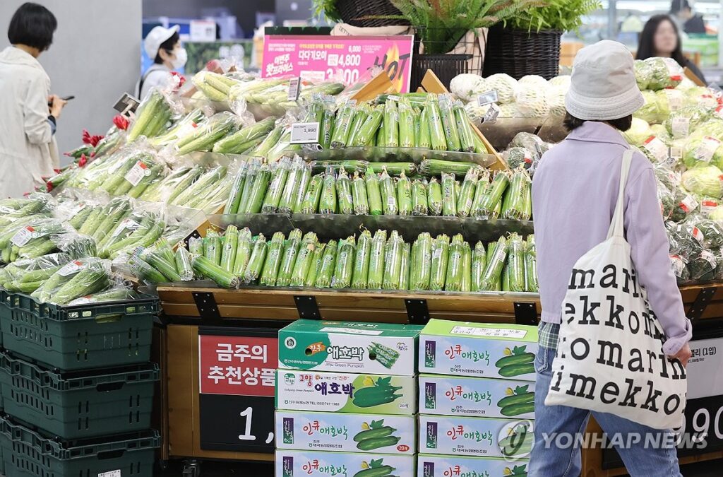 김치