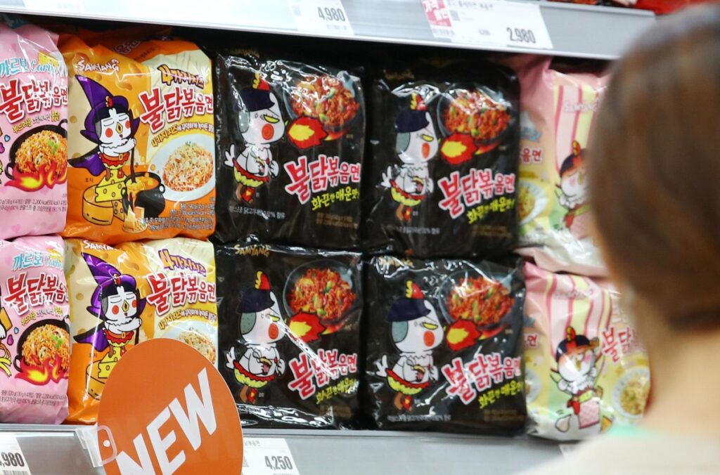 불닭볶음면