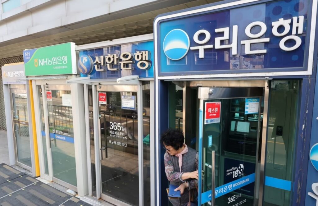 이자