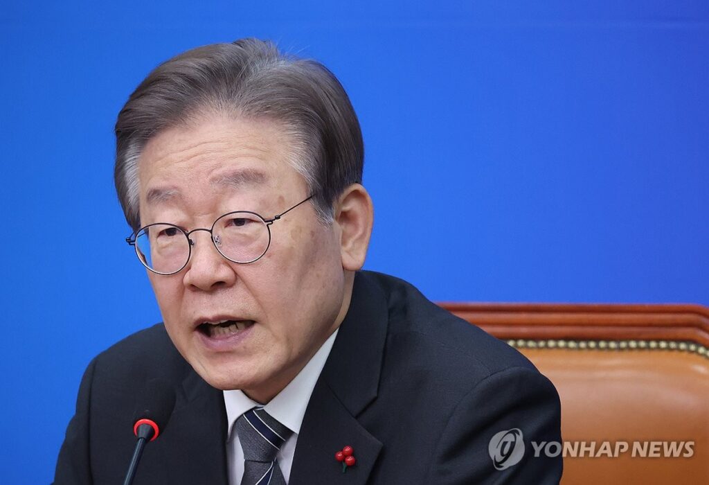 이재명