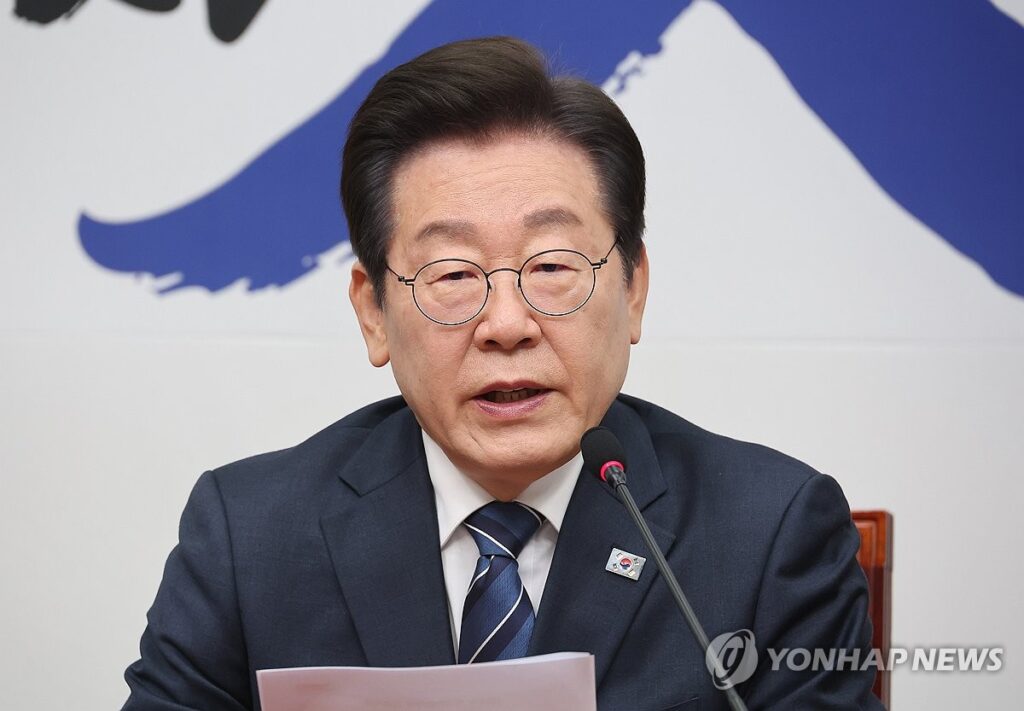이재명
