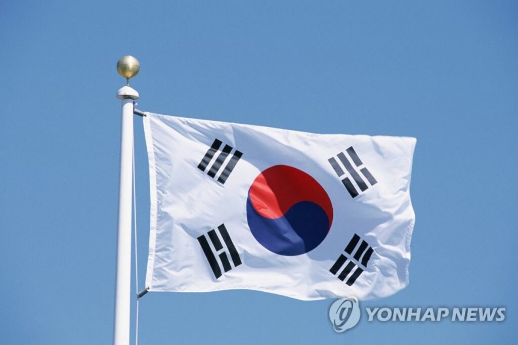 투자