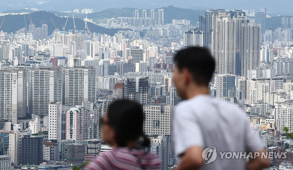 토지거래허가구역