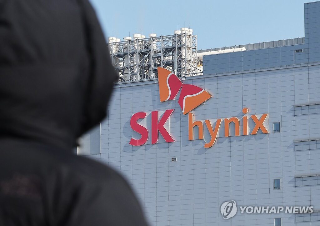 SK