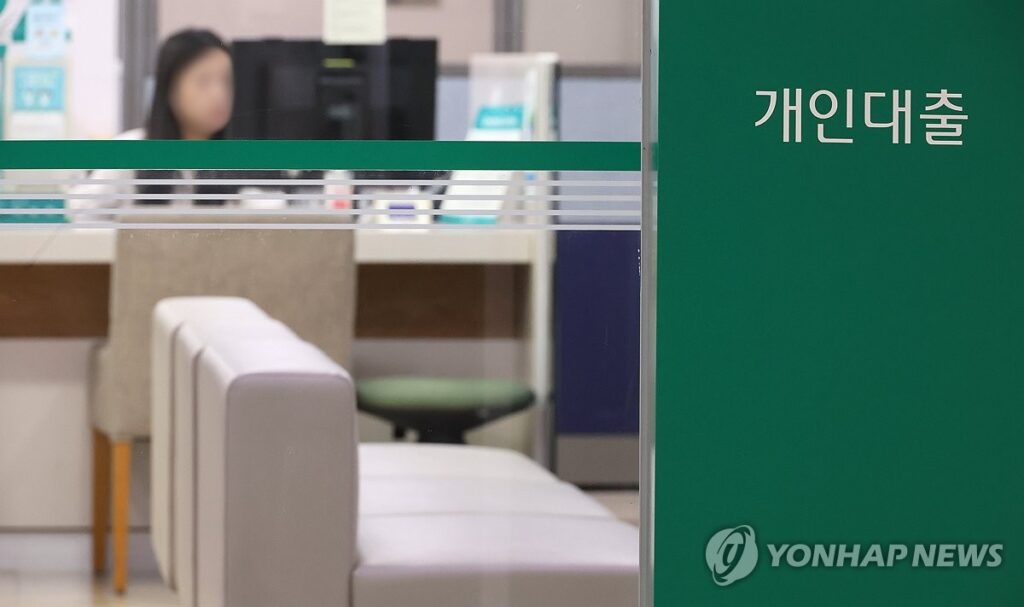 "지금 아니면 기회 없다"… 막차 타기 위해 서민들 '우르르' 몰리는 이유 2 대출