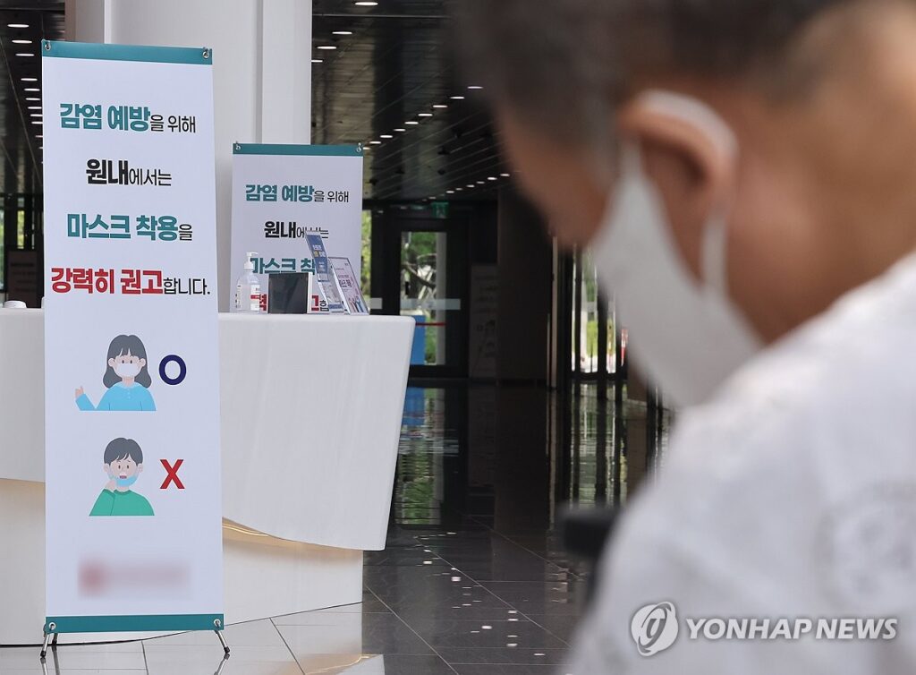 아무도 풀지 못한 '코로나 백신'의 비밀 "韓이 풀었다"... 전 세계 '들썩' 4 백신