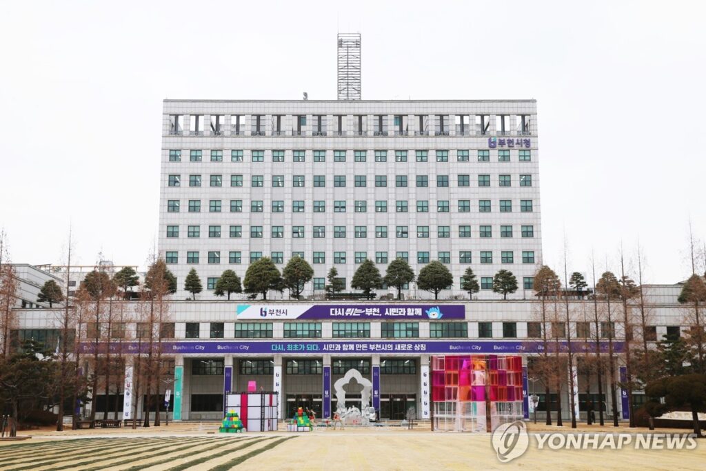 "아시아 최대 규모 '하늘 기지' 생긴다"… 1조 2천억 투입되는 놀라운 계획 5 부천