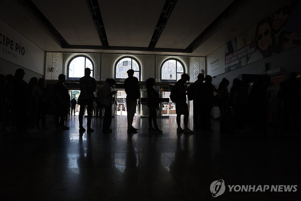 스페인