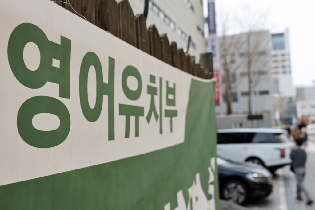 "다들 하는데 어떡해요" 우르르 몰리더니… '상상 초월' 규모에 부모들 '한숨만' 5 사교육