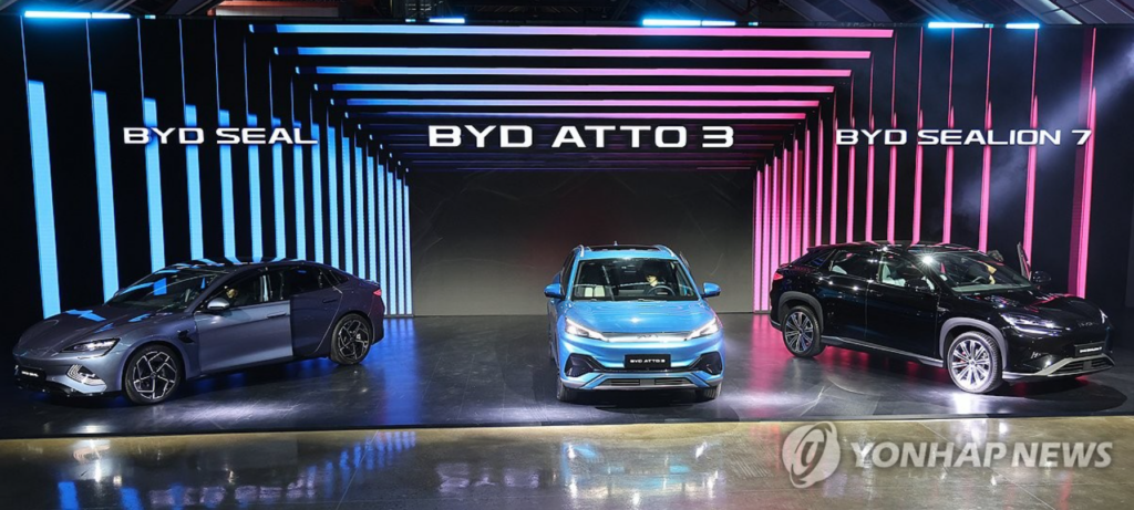 BYD 중고차 사업 진출