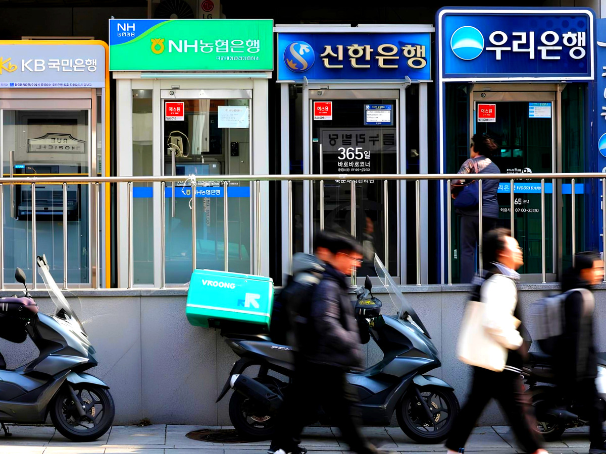 은행 부실채권