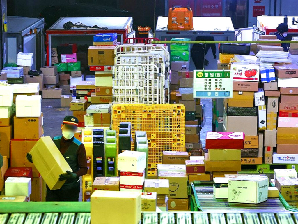 "엄마 거기서 주문한 거 아니지?"…중국 쇼핑몰 직구로 샀다가 '분통' 1 오배송