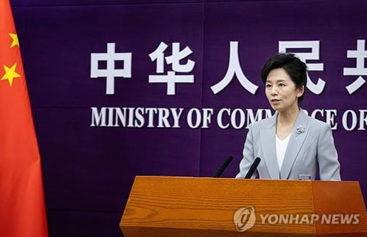 중국 희토유 수출 중단