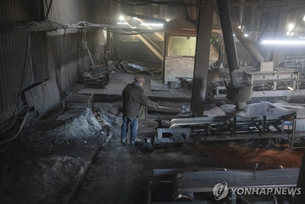 중국