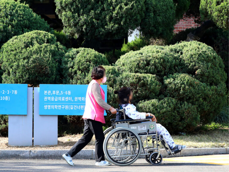 간병보험 보험금