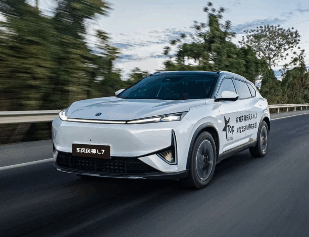 둥펑자동차 에올루스 L7 가격