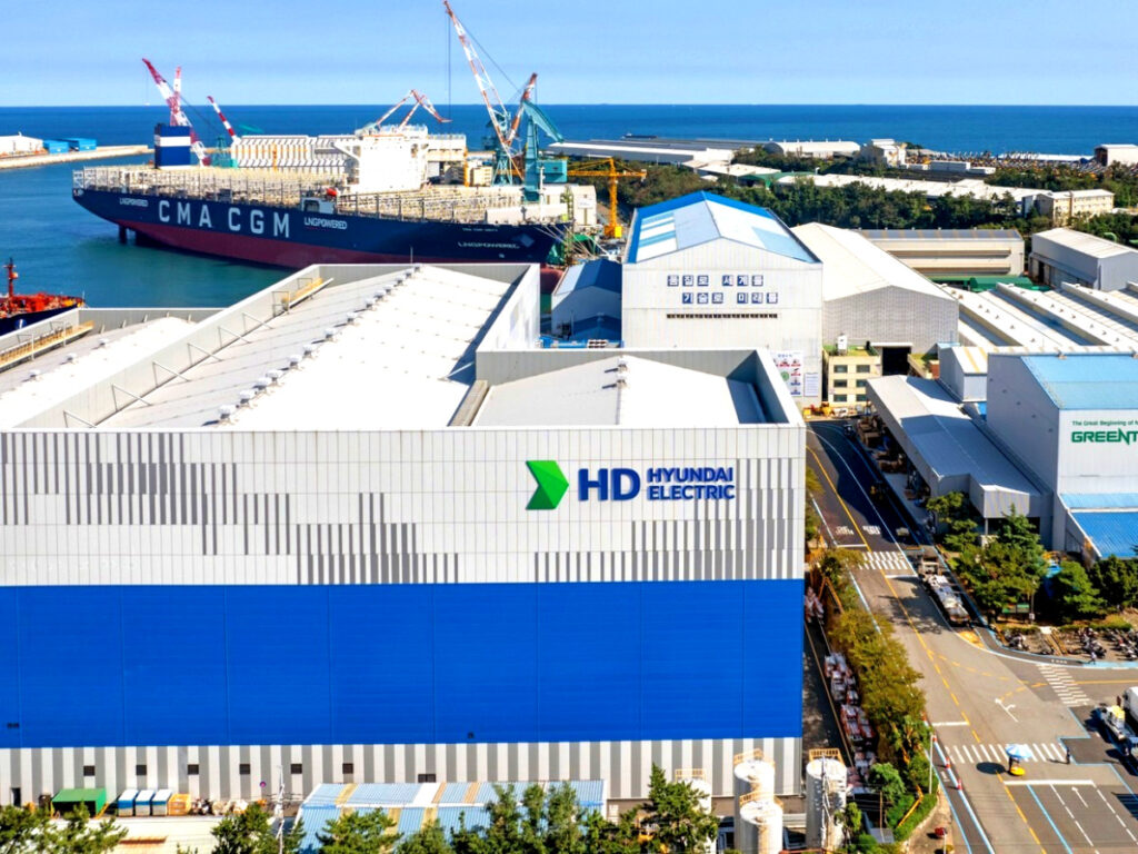 HD현대일렉트릭