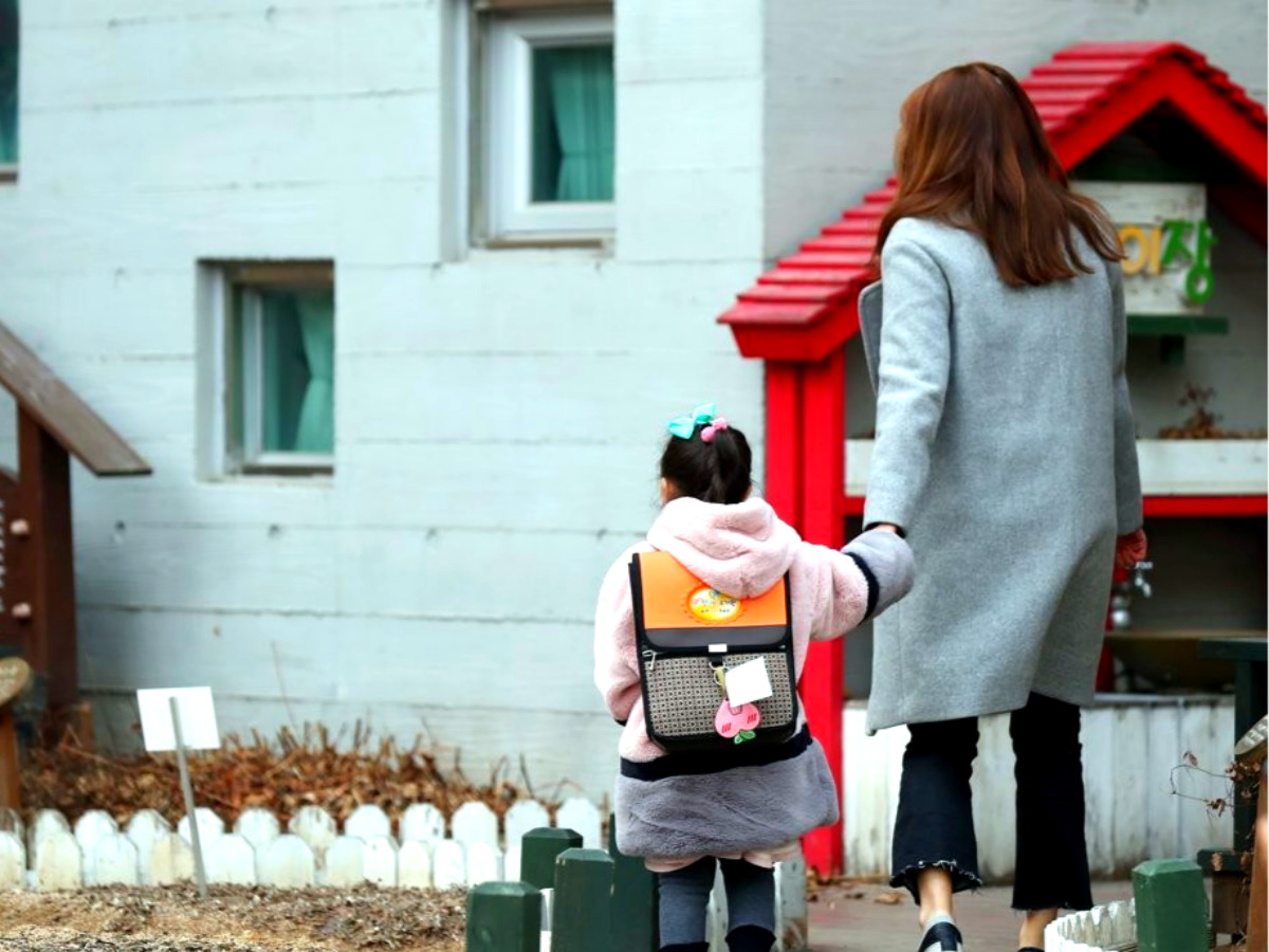 등록금