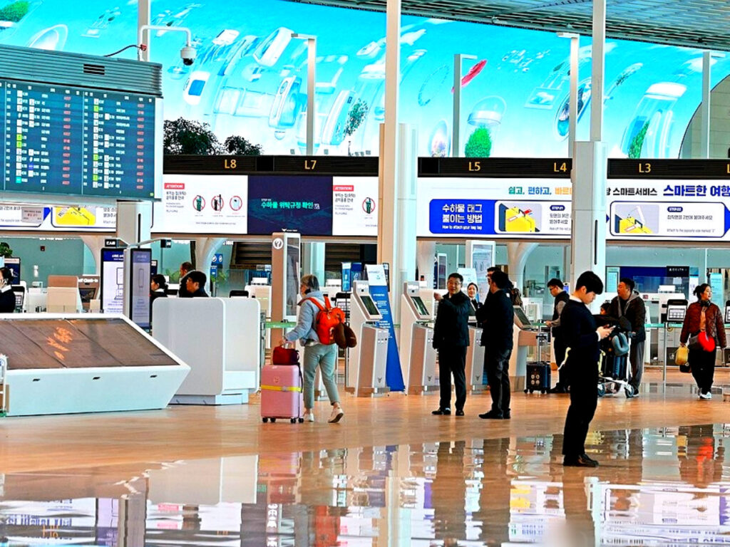 공항