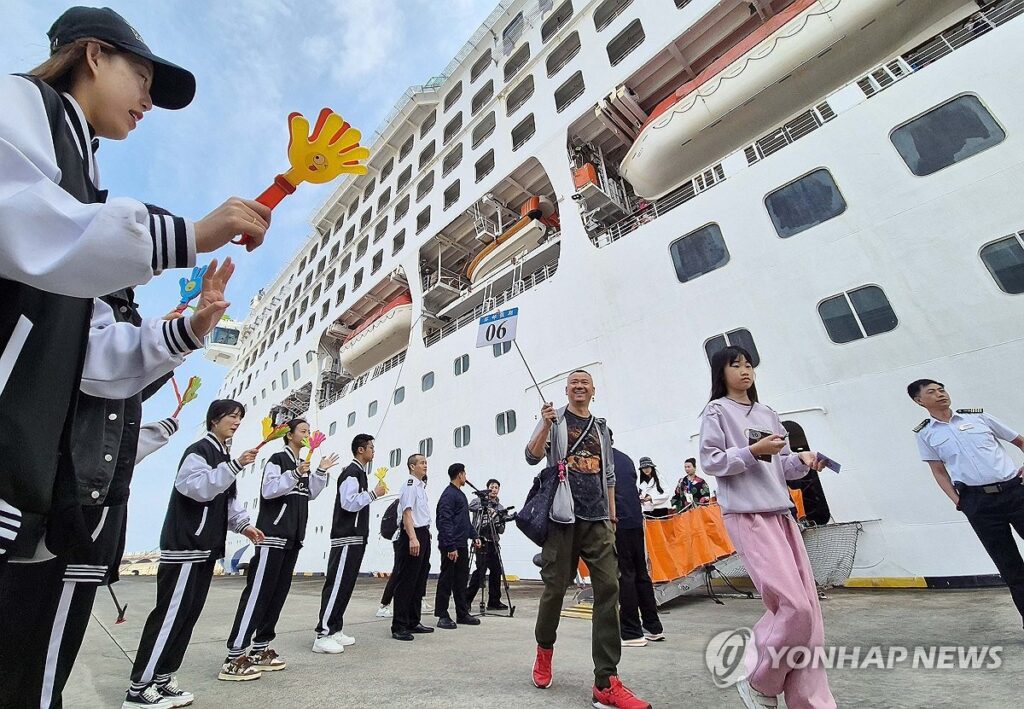 제주도