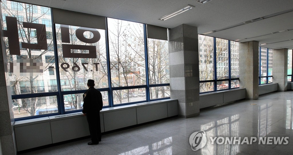 공실률