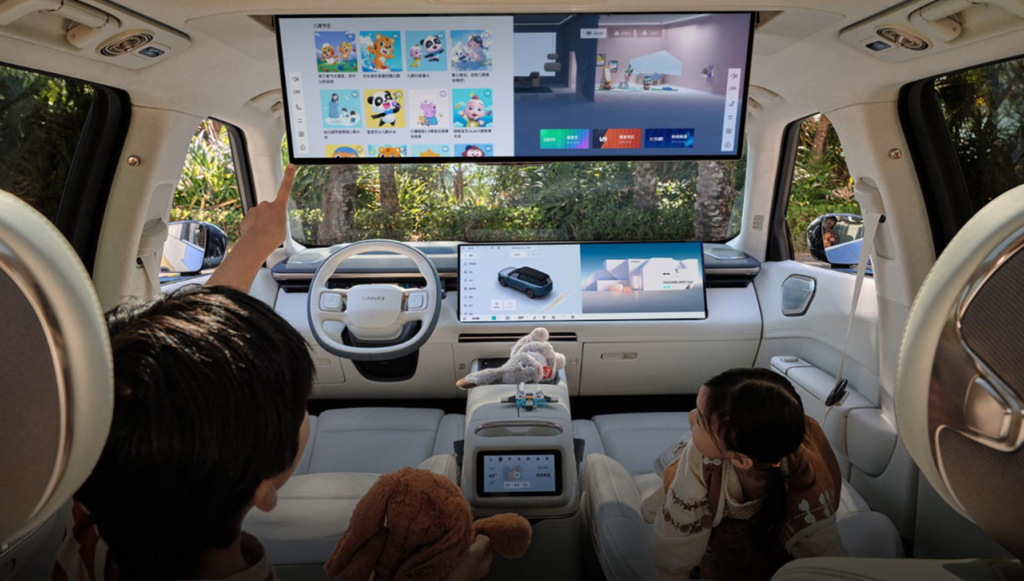 링크앤코 900 가격