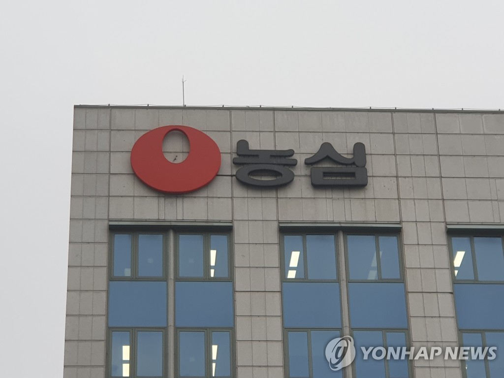 국민 입맛 사로잡더니 "농심이 드디어"…50년 만에 ‘또’ 탄생 시켰다 5 농심