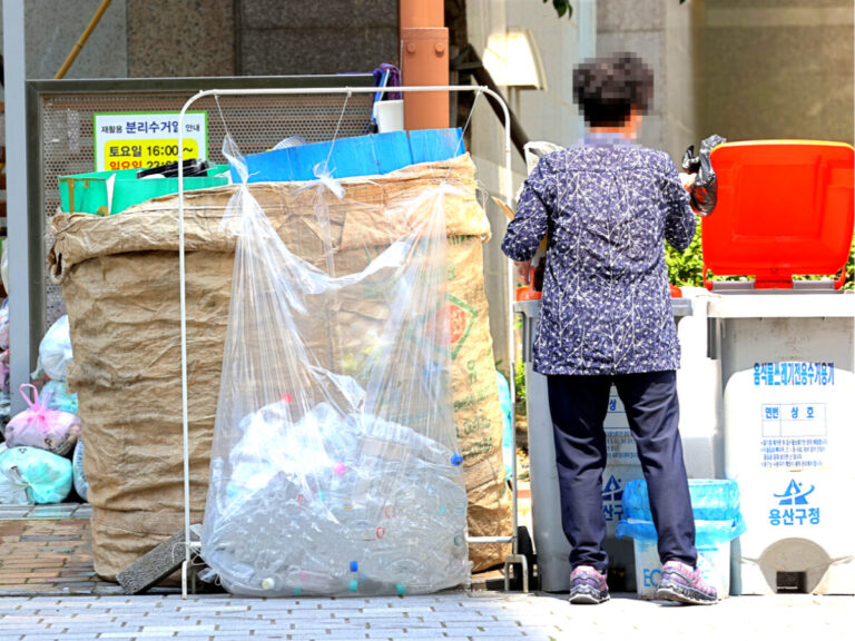 분리배출 단속