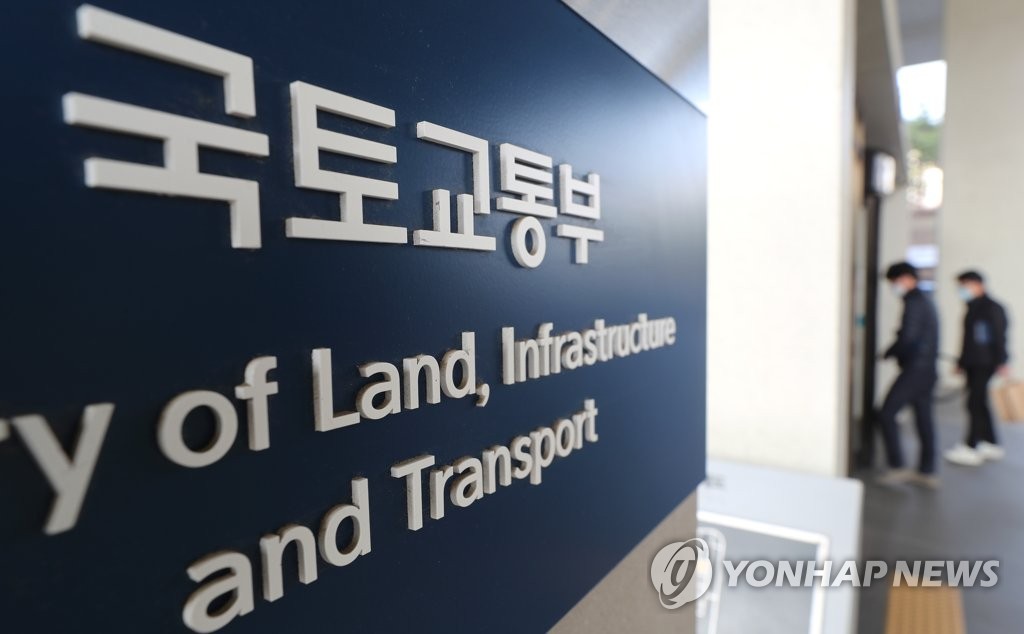 리츠