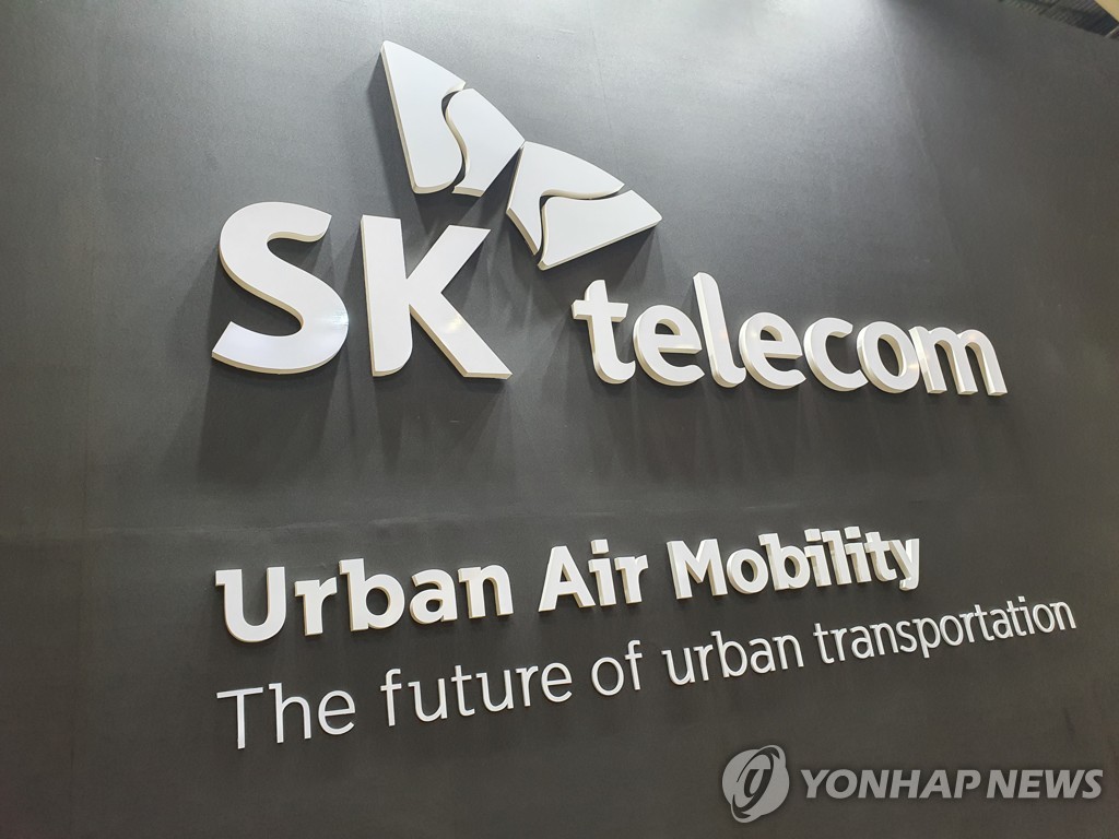 SKT