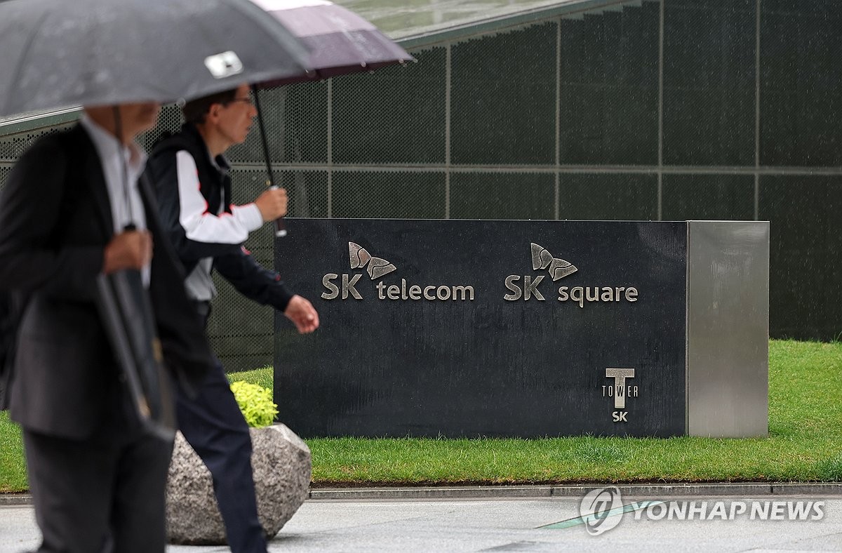 SKT