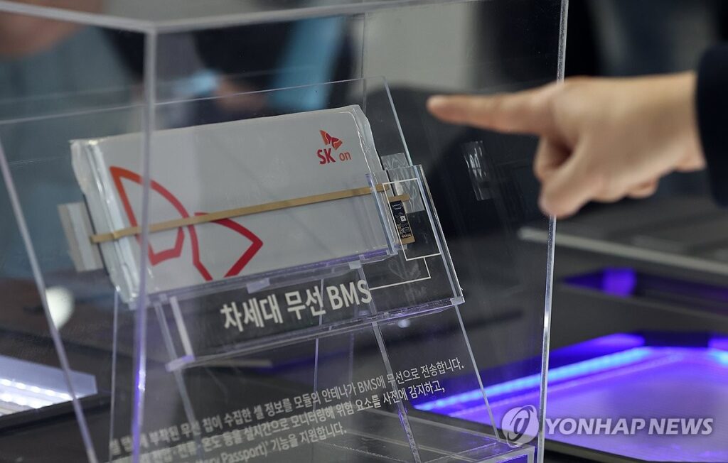 아마존