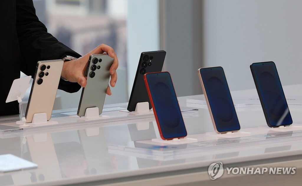 삼성