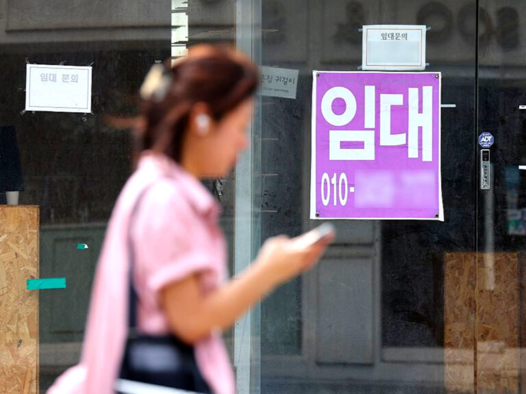 자영업자 구조 지도 등장