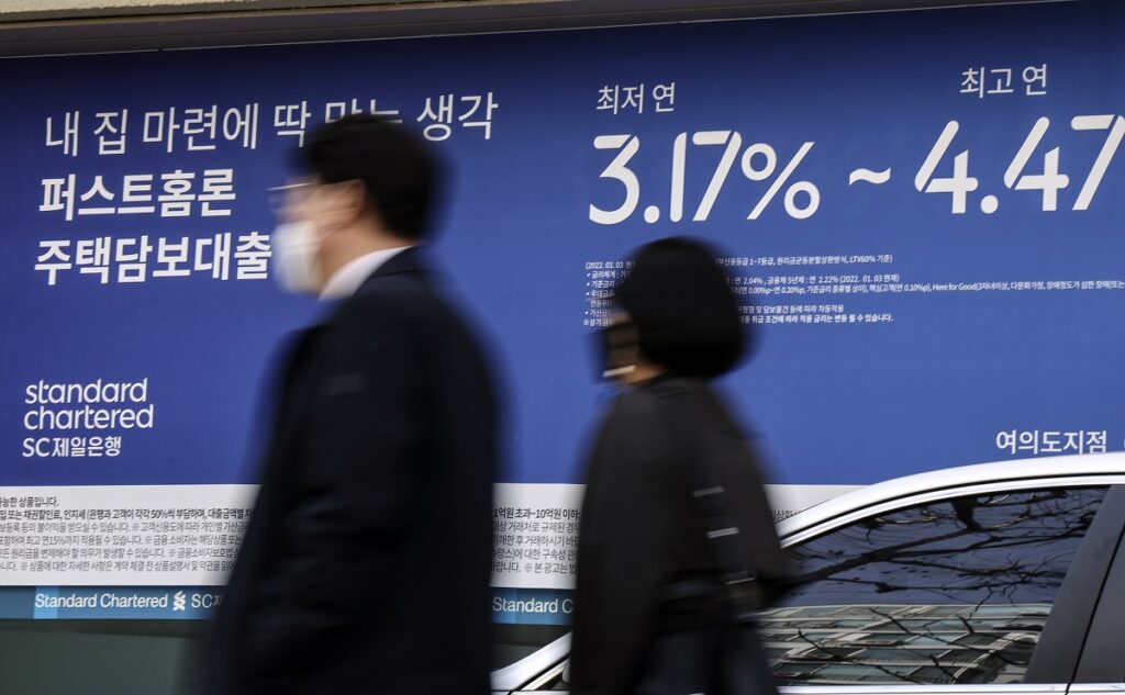 집값 올라 좋았는데 "이대로는 못 버텨요"… 위기감 감도는 서울 부동산, 무슨 일 3 부동산