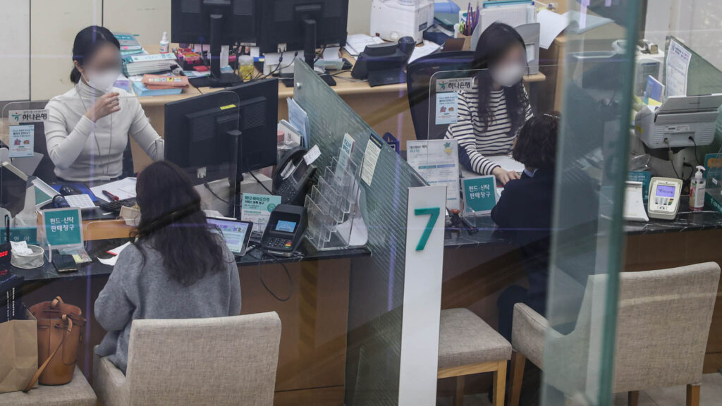 집값 올라 좋았는데 "이대로는 못 버텨요"… 위기감 감도는 서울 부동산, 무슨 일 8 부동산