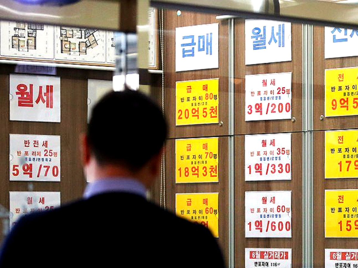 집값 올라 좋았는데 "이대로는 못 버텨요"… 위기감 감도는 서울 부동산, 무슨 일 1 부동산