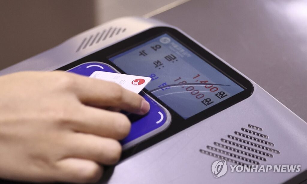'태울수록 손해'… 감당 못 한다는 코레일, 결단 내리자 서민들 '한숨' 2 지하철