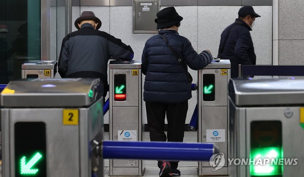 '태울수록 손해'… 감당 못 한다는 코레일, 결단 내리자 서민들 '한숨' 4 지하철