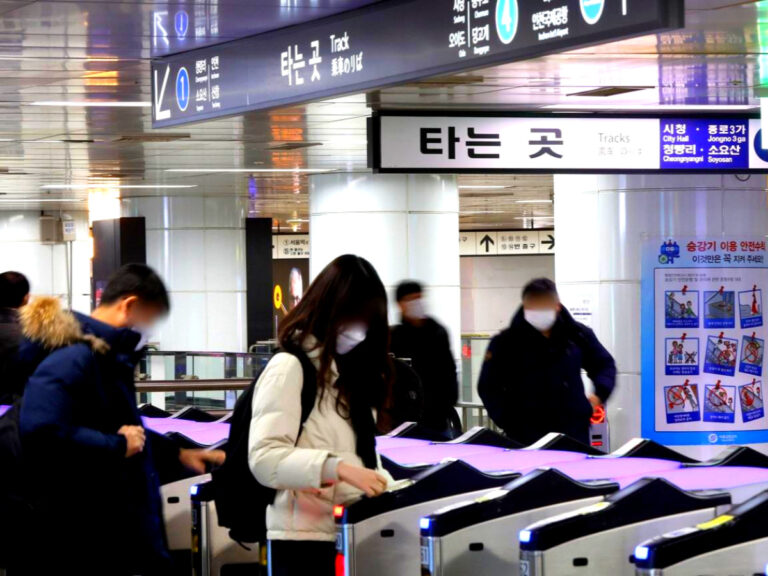 지하철 요금 인상 확정