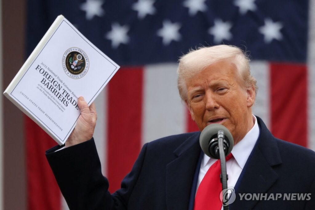 美 결정에 "쏟아지는 비관적인 전망"…점점 커지는 불확실성에 '난리' 7 미국