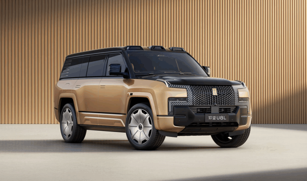 BYD 양왕 U8L 제원