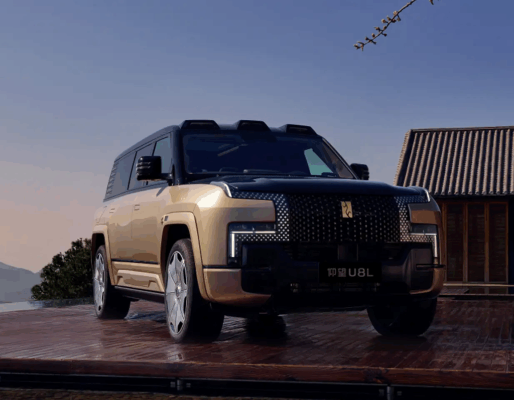 BYD 양왕 U8L 가격