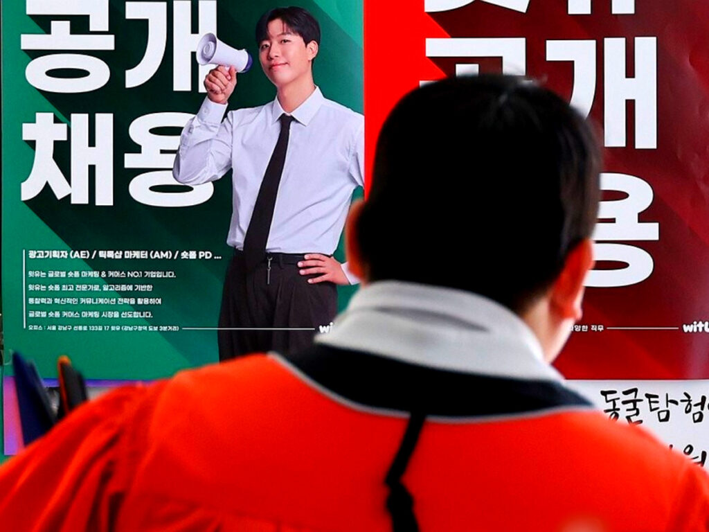 "우리 딸 이제 어떡하죠"... 심각한 시장 상황에 잠 못 이루는 부모들 1 고용