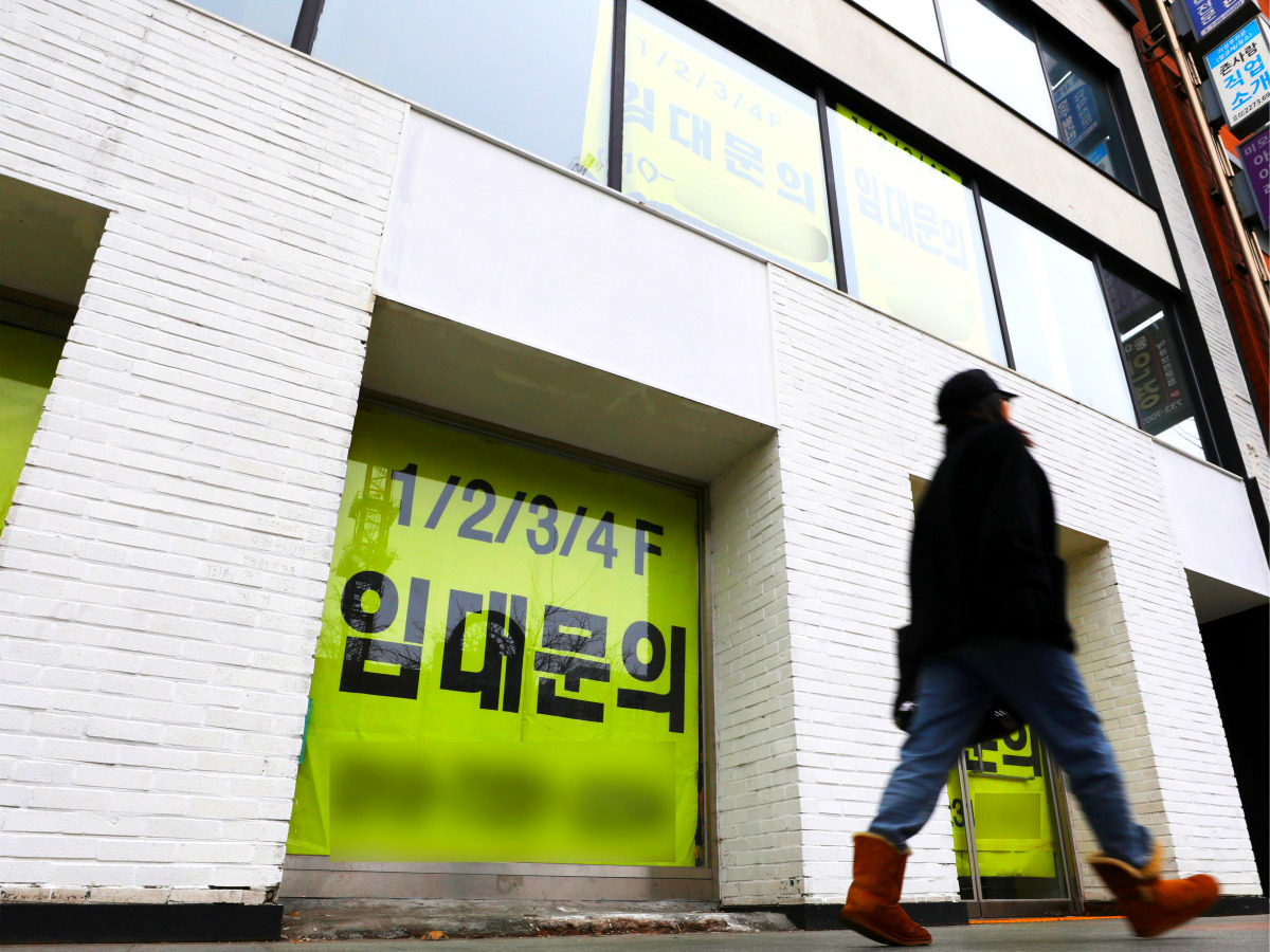 상가 경매시장 낙찰률 저조