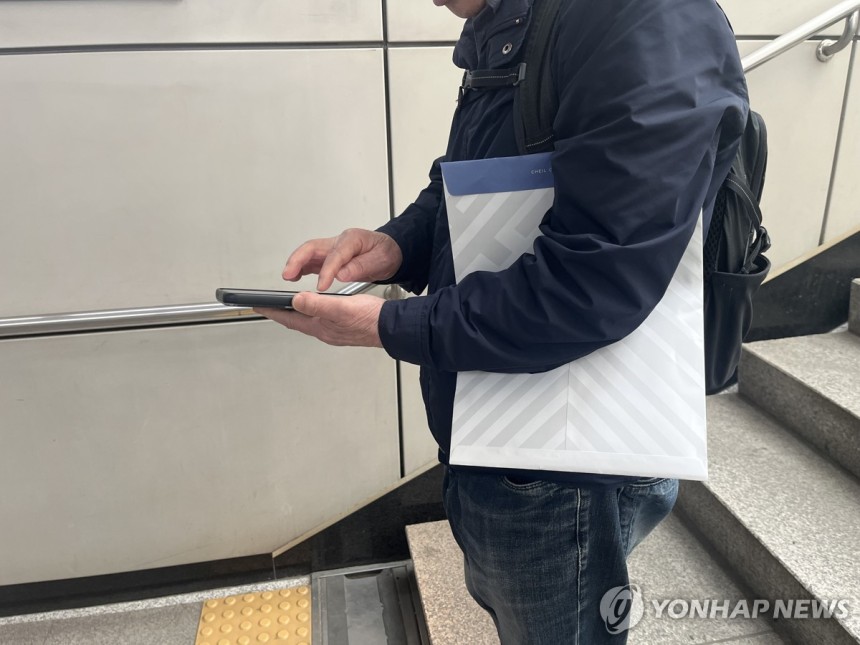 노인
